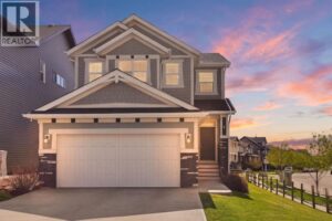 4 Heritage Terrace, Cochrane