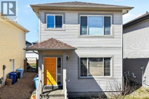 128 Juniper Street, Fort McMurray