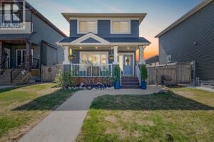 121 Roy Lane, Fort McMurray