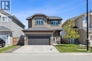 295 Willow, Cochrane