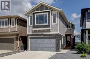 112 Emberside Place, Cochrane