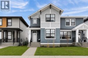 125 Emberside Hollow, Cochrane