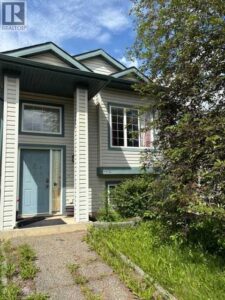 112 Parry Crescent, Fort McMurray