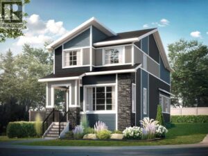 282 southbow Avenue, Cochrane