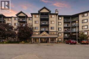 200 Richard Street, Fort McMurray