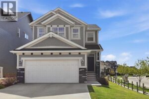 4 Heritage Terrace, Cochrane