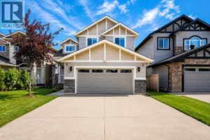 147 Killdeer, Fort McMurray