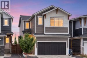 364 Fireside Way, Cochrane