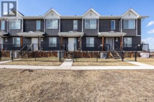 401 Athabasca Avenue, Fort McMurray