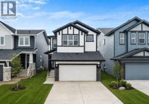 62 Southborough Crescent, Cochrane