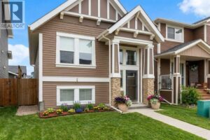 129 Fireside Place, Cochrane