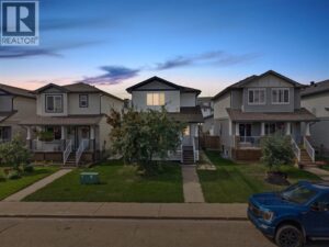 112 Sandstone Lane, Fort McMurray