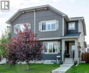 7 Emberside Hollow, Cochrane