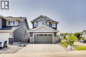452 Dixon Road, Fort McMurray