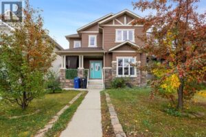 201 Snowy Owl Way, Fort McMurray