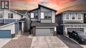 110 Precedence View, Cochrane