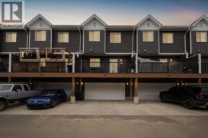401 Athabasca, Fort McMurray