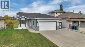 123 Riverview Circle, Cochrane