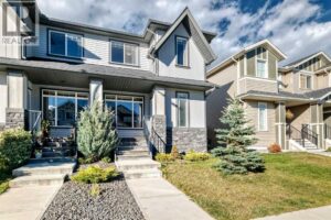 176 Willow Park, Cochrane