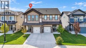 235 Clydesdale Avenue, Cochrane