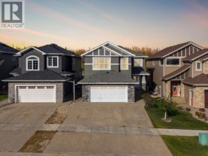 242 Prospect Drive, Fort McMurray