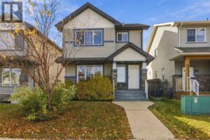 132 Fireweed Crescent, Fort McMurray
