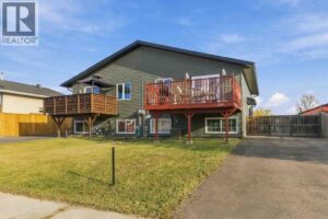 116 Romany Street, Fort McMurray