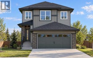 20 Appaloosa Crescent, Cochrane