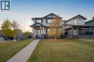 249 Thrush Street, Fort McMurray
