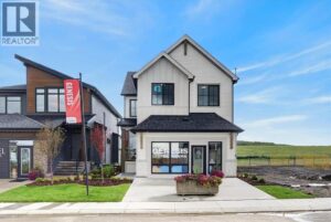 140 Fireside Close, Cochrane