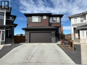 235 Precedence Hill, Cochrane